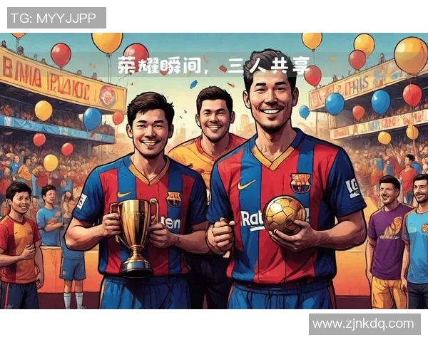 连出所有足球球星荣耀时刻全面盘点与辉煌历史解读